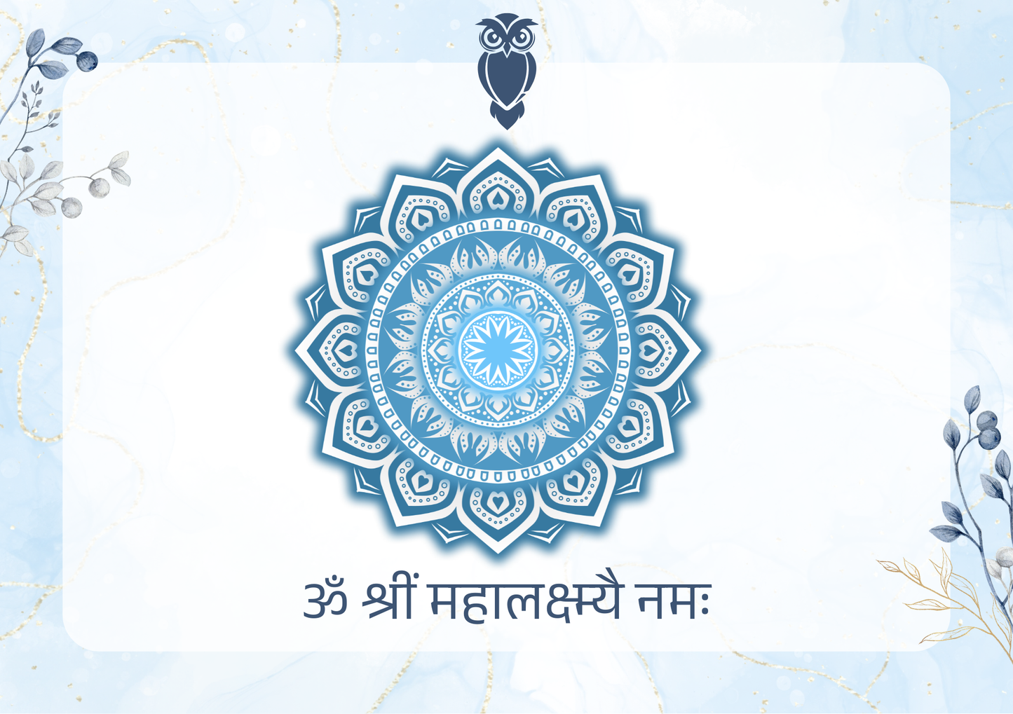 Mahalakshmi Mandala Frame