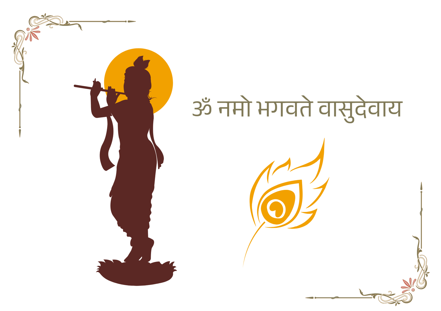 Om Namo Bhagavate Vasudevaya – Krishna Frame