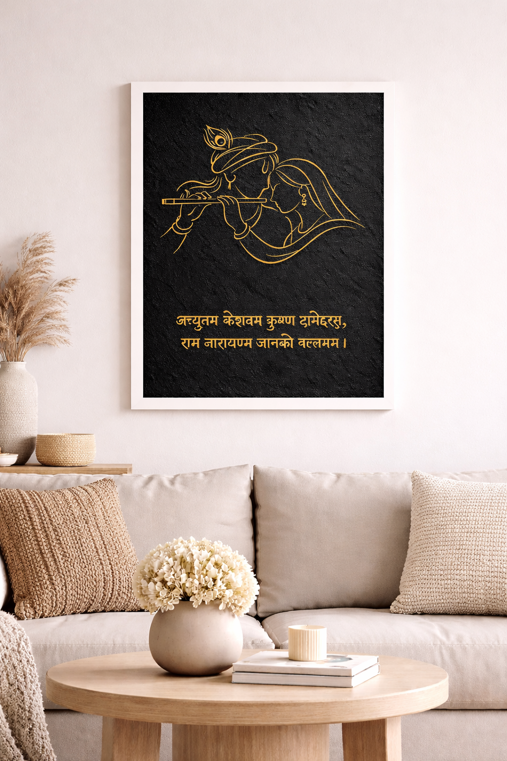 Radha Krishna – Eternal Love | Minimal Gold Line Art Frame