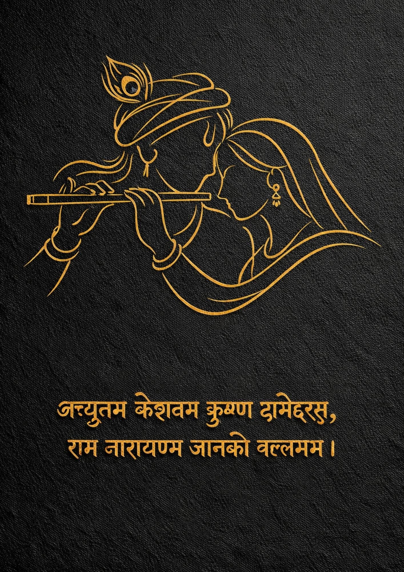 Radha Krishna – Eternal Love | Minimal Gold Line Art Frame